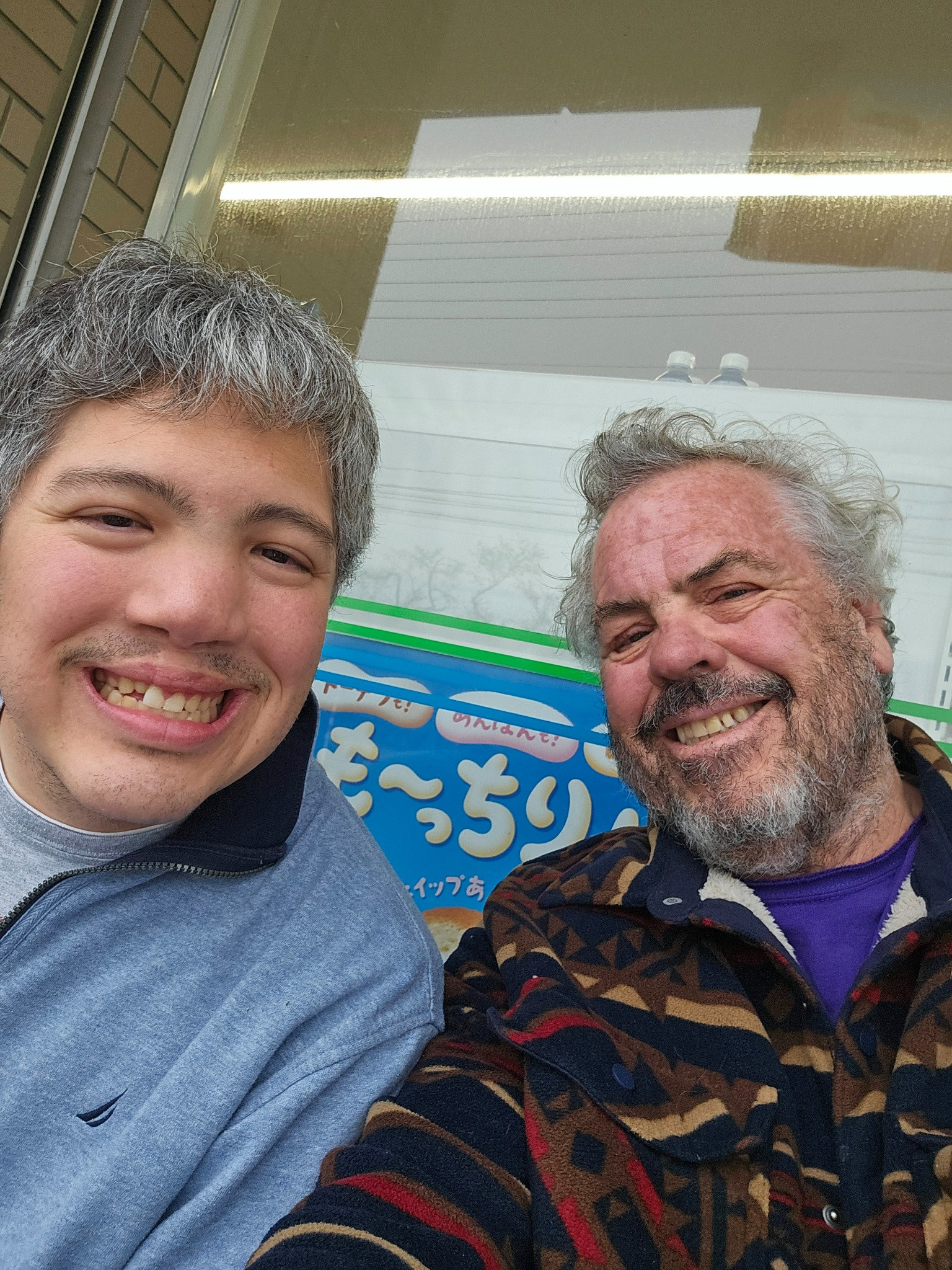 Brad and son selfie in Hanasaki.