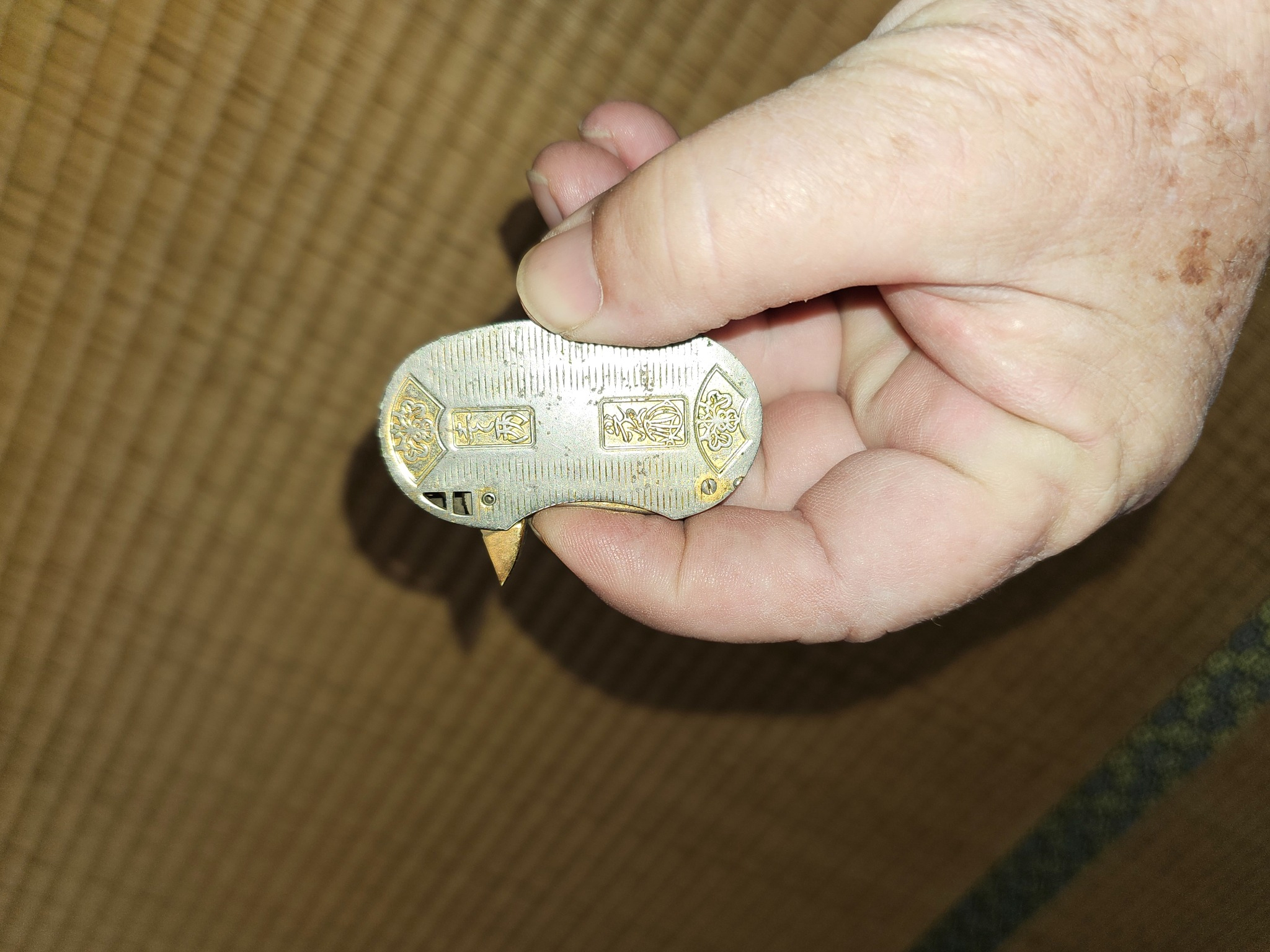 Bronica gas lighter from the Hanasaki house.