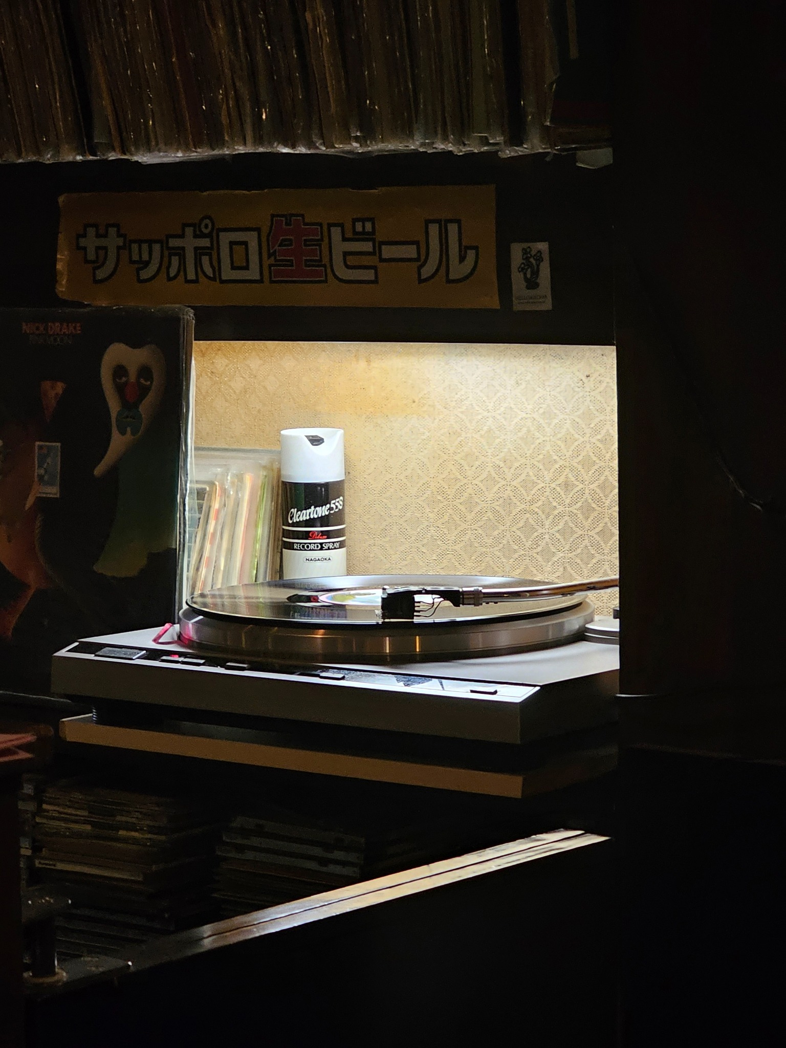 Turntable and records at Bar Mitchell.