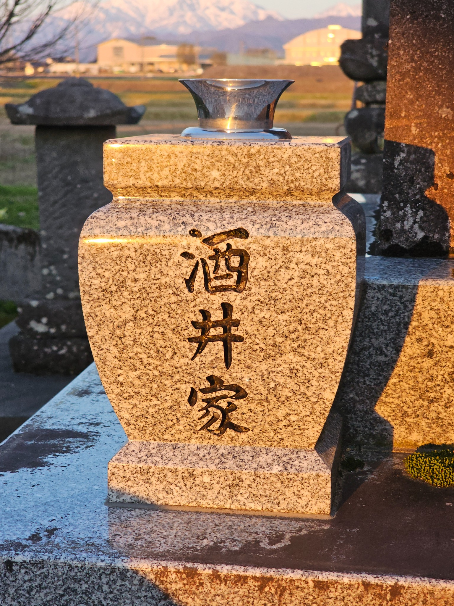 Sakai family grave marker.