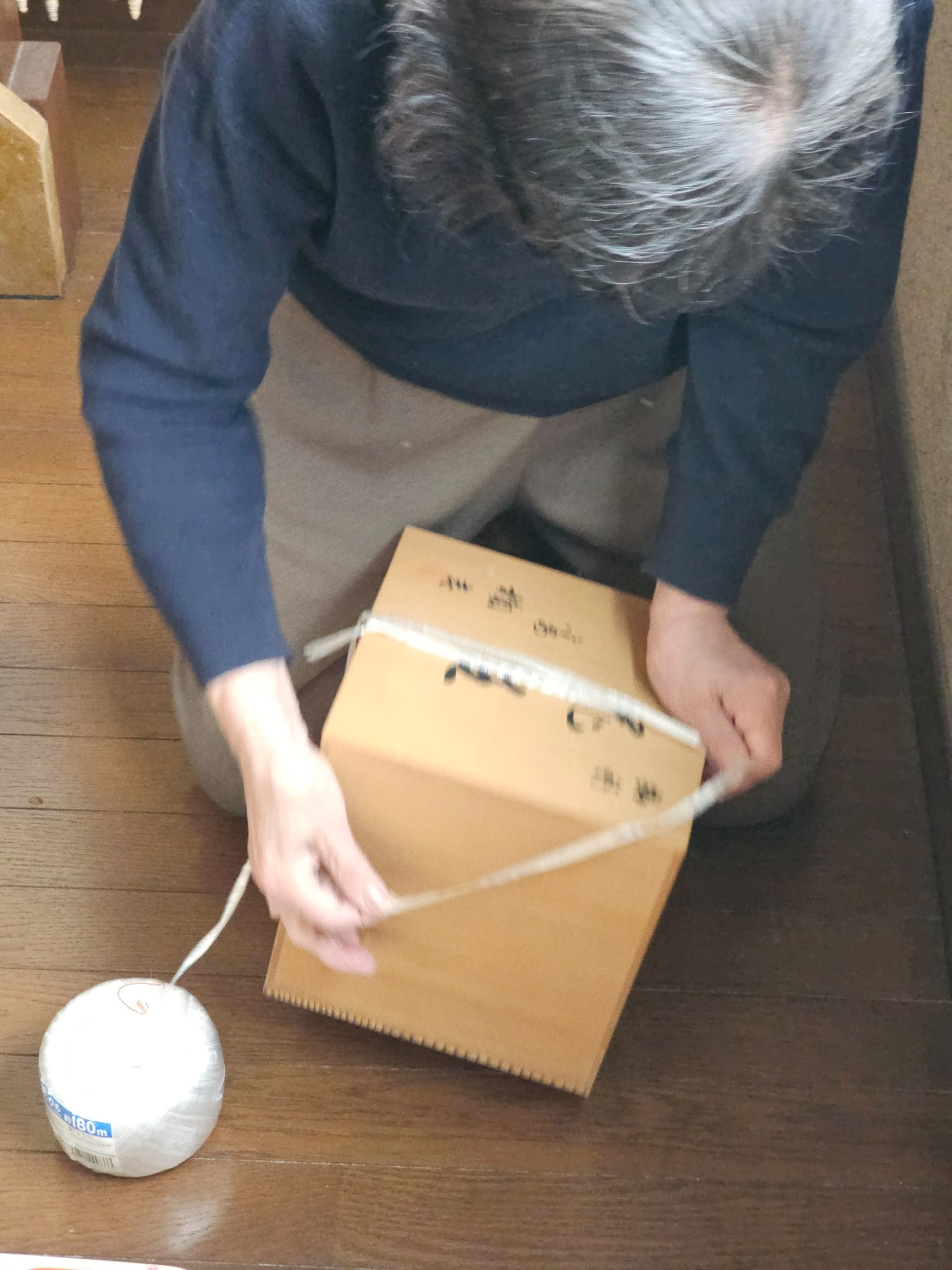 Box tying for shipment.