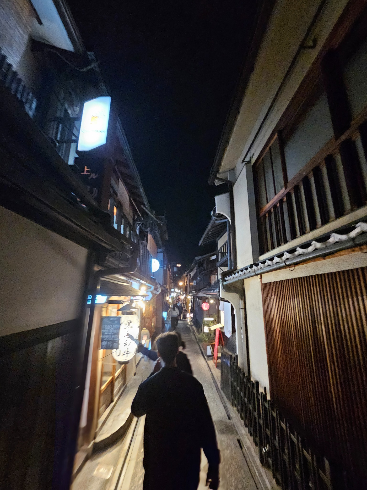 Gion lane night walk in Kyoto.